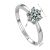 1pcs White Gold Copper Ring Women Light Luxury Simple Models Six Claws Dominant Live Mouth Finger Ring Jewelry