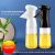 Kitchen Oil Bottle Cooking Oil Spray 200ml Black Pneumatic Spray Bottle Fitness Barbecue Spray Oil Dispenser