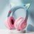 Wireless Headphones RGB Cute Cat Girls Kids Gift Headset with Microphone Stereo Music Gaming Headsets Control lights Earphone