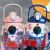 Cute Girl Water Bottle With Straw Astronaut Children Space Bottle Plastics Kawaii Cartoon Portable Large-Capacity Water Bottle