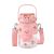 Cute Girls' Water Bottle 2023 New Children's Kawaii High Capacity Student Water Cup Cartoon Little Bear Girl Straw Water Bottle