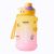 Girls' High Beauty Water Bottle Gradient Color Ton Barrel Net Red Creative Outdoor Portable High Capacity Plastic Water Cup