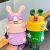 Kawaii Rabbit Thermos, Beautiful and Lovely Children's Straw Cup, Children's Portable Slant Cross Stainless Steel Water Bottle