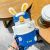 Kawaii Rabbit Thermos, Beautiful and Lovely Children's Straw Cup, Children's Portable Slant Cross Stainless Steel Water Bottle
