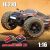 MJX 16207 70KM/H Brushless RC Car 4WD Electric High Speed Off-Road Remote Control Drift Monster Truck for Kids VS WLtoys 144010