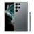 Original Samsung Galaxy S22 Ultra S908U1 5G  Mobile Phone 6.8" 8/12GB RAM 128/256/512GB ROM 108MP+40MP NFC Octa Core CellPhone