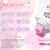 BORN PRETTY 10ml Gel Nail Polish Red Nude Nail Gel Semi Permanent Solid Nail Gel Varnish Soak Off UV Gel for Base Top Coat
