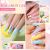 BORN PRETTY 10ml Gel Nail Polish Red Nude Nail Gel Semi Permanent Solid Nail Gel Varnish Soak Off UV Gel for Base Top Coat