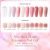 BORN PRETTY 15ML Non Stick Hand Solid Extension Nail Gel Clear Nude Pink Extension Gel Rhinestone Glue Gel Easy to Operate