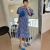 2023 New Blue and White Square Collar Dresses Little Mermaid Two Piece Dress Lantern Sleeve Dress