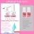 BORN PRETTY 15ML 6 IN 1 Nail Glue Gel for Acrylic Nails Soak off Base Gel Top Coat UV Extension Nail Gel False Nail Tips Gel