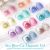 BORN PRETTY 7ml Sea Blue Cat Magnetic Gel Blue Red Magnetic Nails Long Lasting Nail Gel Semi Permanent Soak Off UV Gel Varnish