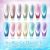 BORN PRETTY 7ml Sea Blue Cat Magnetic Gel Blue Red Magnetic Nails Long Lasting Nail Gel Semi Permanent Soak Off UV Gel Varnish