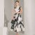 Fashion Print Commuter Dress Women 2023 Summer Round Neck Sleeveless Dresses for Women's Korean Style Office Midi A-line Dress