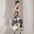 Fashion Print Commuter Dress Women 2023 Summer Round Neck Sleeveless Dresses for Women's Korean Style Office Midi A-line Dress