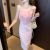 French Chic Elegant Sling Dress Women Fashion 2023 Summer Korean Style Office Midi Dresses for Women Club Party Dress
