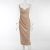 French Deep V Neck Spaghetti Strap Slip Sexy Slit Maxi Dress 2023 New Fashion Evening Party Women Elegant Streetwear Dresses Y2K