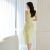 Korean Elegant Dress Women 2023 Summer V-neck Sleeveless Tight Bag Hip Slit Dresses for Women's Chic Elegant Commuter Dress