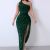 One Shoulder Sequin Summer Dress Ruched Split Bodycon Maxi Long Dress Party Night Female Backless Sexy Robe Women 2023 Clothes
