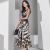 Women Chic Elegant Leopard Print Dress 2023 Summer Korean Fashion Print Sleeveless Maxi Dresses Women's Commuting Office Dress