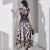 Women Chic Elegant Leopard Print Dress 2023 Summer Korean Fashion Print Sleeveless Maxi Dresses Women's Commuting Office Dress