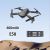3.7V/7.4V 600/1800/2500mAh Drone Li-Battery For E88/E99/Q6 And Many More RC Quadcopter Spare Parts Need Model Can Be Customized
