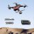 3.7V/7.4V 600/1800/2500mAh Drone Li-Battery For E88/E99/Q6 And Many More RC Quadcopter Spare Parts Need Model Can Be Customized