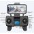 L900PRO GPS Drone 4K HD Professional Dual Camera Aerial Stabilization Brushless Motor Foldable Quadcopter Helicopter RC 1200M
