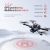 S136 GPS Drone 4K Professional 8K Dual ESC Camera Optical Flow Positioning Obstacle Avoidance Brushless RC Foldable Quadcopter