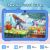 2023 New  Product Tablet Android 11.0 7.3 inch Wifi MTK6793 5+8MP Camera Google Play Tablets for 3000mAh 2GB 16GB Gift Core