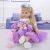 Limited Edition 24 Inch Reborn Baby Doll 60 cm Silicone Soft Lifelike Newborn Purple Princess Dolls For Child Menina Brinquedos