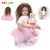 New Arrive 60 CM Reborn Dolls Menina Long Hair Lifelike Soft Silicone Cloth Body Newborn Boneca Toys Kids Birthday XMAS Gift