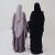 Muslim Islamic Dress Women Modest Traditional Prayer Abaya Kaftan Arab Burqa Robe Turkey Gown Ethnic Loose Ramadan Vestidos