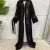Ramadan Muslim Islamic Women Sequins Abaya Black Kimono Dress Arab Long Robe Dubai Gown Tunic Cardigan Dress S-2XL