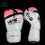 Boxing Gloves Men Women PU Gold White Muay Thai Glove Guantes De Boxeo Adult Kids Karate MMA Fight Punching Training Equipment