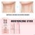 Collagen Multi Balm Stick Wrinkle Bounce Anti-Wrinkle Moisturizing Multi Balm Brighten Dull Skin Tone Cream Korean Cosmetics