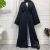 Dubai Kimono Sleeve Cardigan Women Open Front Robe Muslim Islamic Lace Abaya Kaftan With Belted Ramadan Dress
