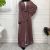 Dubai Kimono Sleeve Cardigan Women Open Front Robe Muslim Islamic Lace Abaya Kaftan With Belted Ramadan Dress