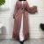 Dubai Kimono Sleeve Cardigan Women Open Front Robe Muslim Islamic Lace Abaya Kaftan With Belted Ramadan Dress