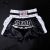 MMA Fighting Muay Thai Shorts Boxeo Boxer Training Shorts High Quality Sports Fitness Athletic Kick Boxing Uniform Kids Adult