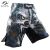 Men's Muay Thai Boxing Shorts Skeleton Skull Tiger Printing Wrestling Technical Performance Sanda Kickboxing Pants MMA Fightwear
